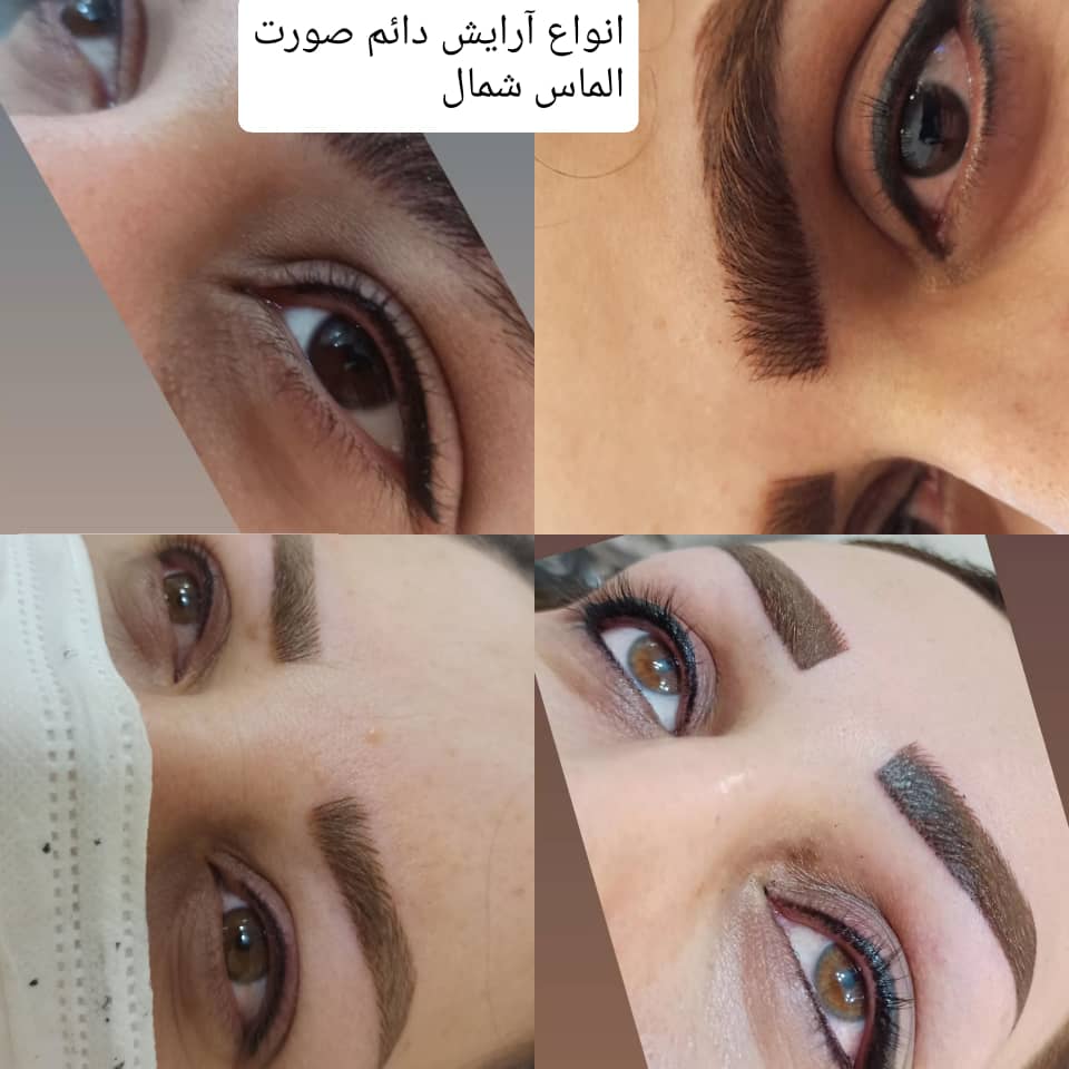 وجه تمایز سالن تخصصی زیبایی الماس شمال در لاهیجان با دیگر سالن های زیبایی وجه تمایز سالن تخصصی زیبایی الماس شمال در لاهیجان با دیگر سالن های زیبایی